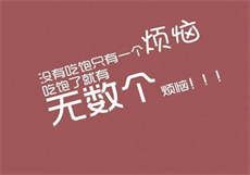 alleys贝拉教练ls-0002
